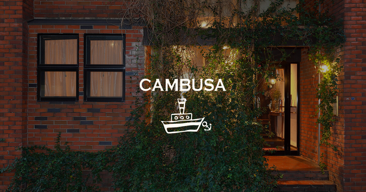 CAMBUSAの実績サムネイル