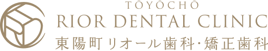 東陽町リオール歯科の実績サムネイル