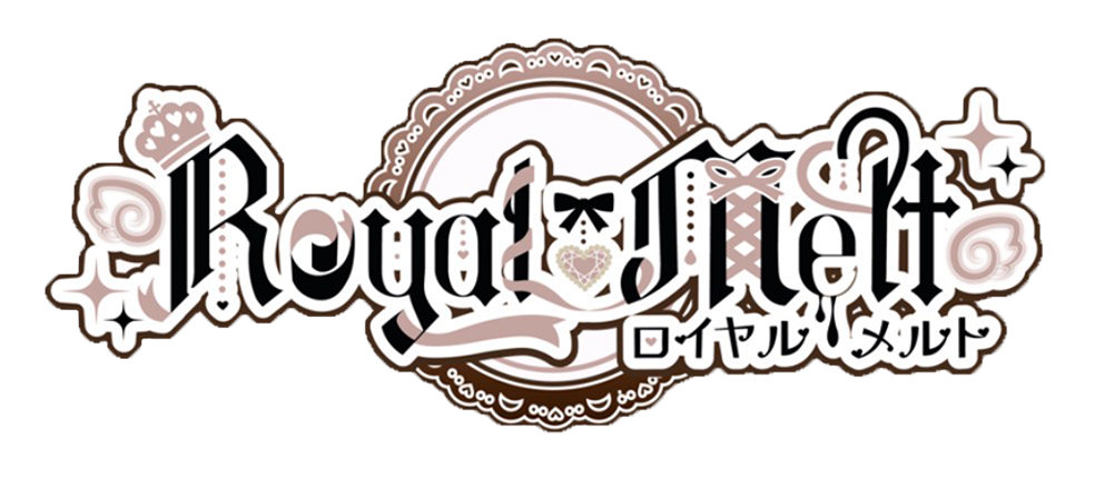 ロイヤルメルトの実績サムネイル